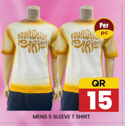 available at New Stop n Shop @Fereej Bin Omran in Qatar - Doha