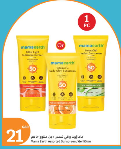 Raspberry Carrot Turmeric available at City Hypermarket in Qatar - Al Shamal