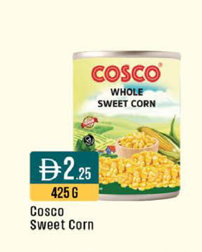 available at ويست زون سوبرماركت in الإمارات العربية المتحدة , الامارات - أبو ظبي