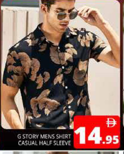 available at Pasons Hypermarket in UAE - Dubai
