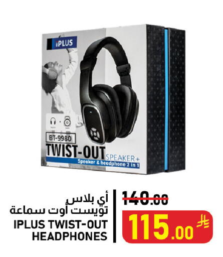 available at Meed in KSA, Saudi Arabia, Saudi - Al Khobar