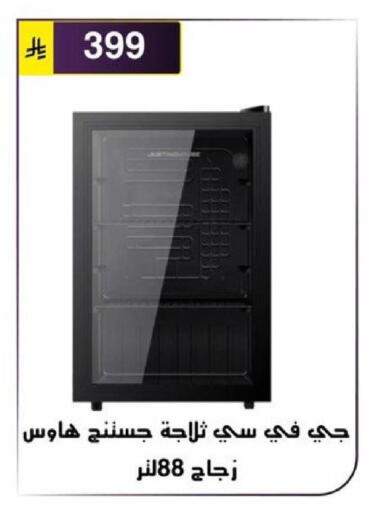 available at Al Hussain Top Up in KSA, Saudi Arabia, Saudi - Riyadh
