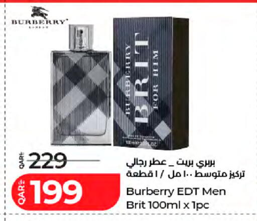 available at لولو هايبرماركت in قطر - الدوحة