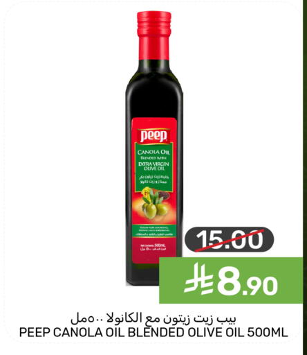 available at  مـزايــا in مملكة العربية السعودية, السعودية, سعودية - القطيف‎