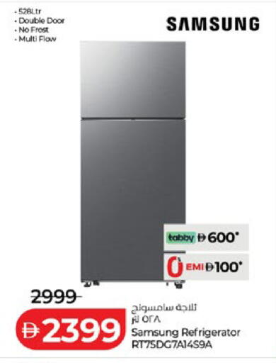 available at Lulu Hypermarket in UAE - Abu Dhabi