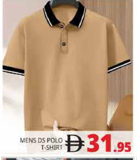 available at Pasons Hypermarket in UAE - Dubai