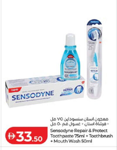 available at Lulu Hypermarket in UAE - Abu Dhabi