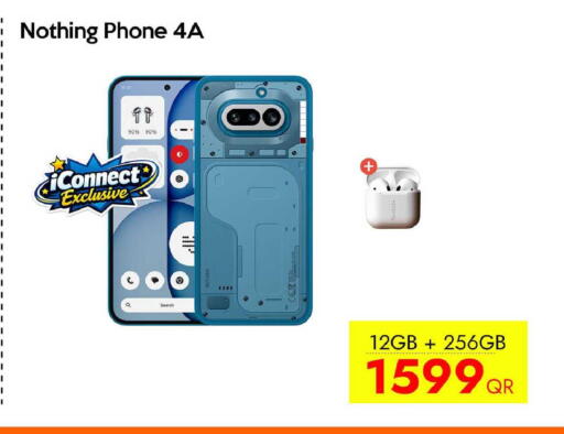 available at آي كونكت in قطر - الخور