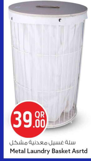 available at سفاري هايبر ماركت in قطر - الوكرة