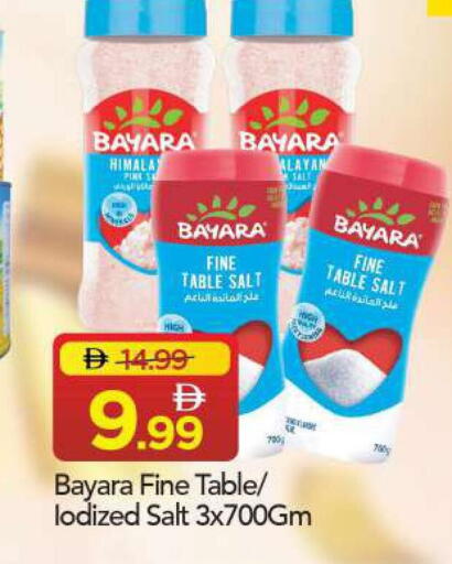 available at مارك & سيف in الإمارات العربية المتحدة , الامارات - الشارقة / عجمان