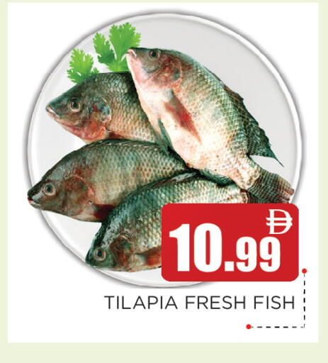 available at عين المدينة هايبرماركت in الإمارات العربية المتحدة , الامارات - الشارقة / عجمان