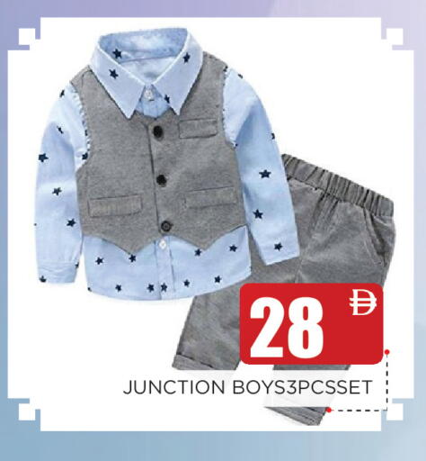 available at عين المدينة هايبرماركت in الإمارات العربية المتحدة , الامارات - الشارقة / عجمان