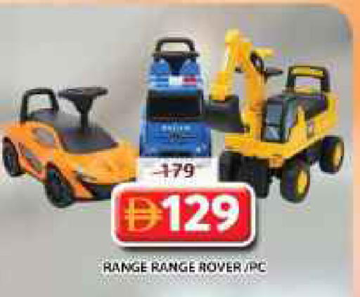 available at Grand Hyper Market in UAE - Dubai