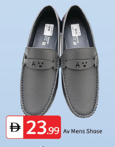 available at TALAL MARKET in UAE - Sharjah / Ajman