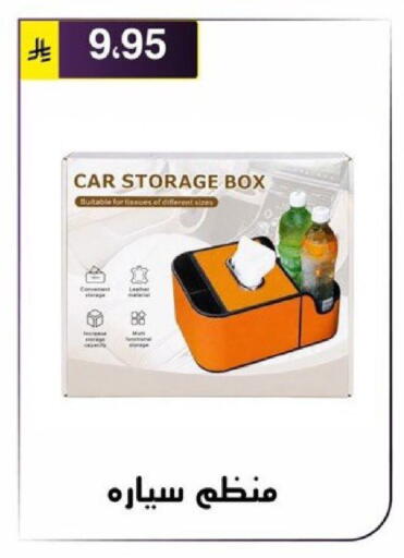 available at Al Hussain Top Up in KSA, Saudi Arabia, Saudi - Riyadh