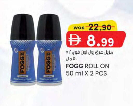 available at K M Trading  in UAE - Dubai