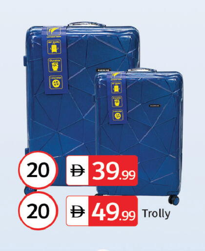 available at TALAL MARKET in UAE - Sharjah / Ajman