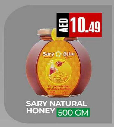 available at  RIVIERA SUPERMARKET L.L.C in UAE - Abu Dhabi