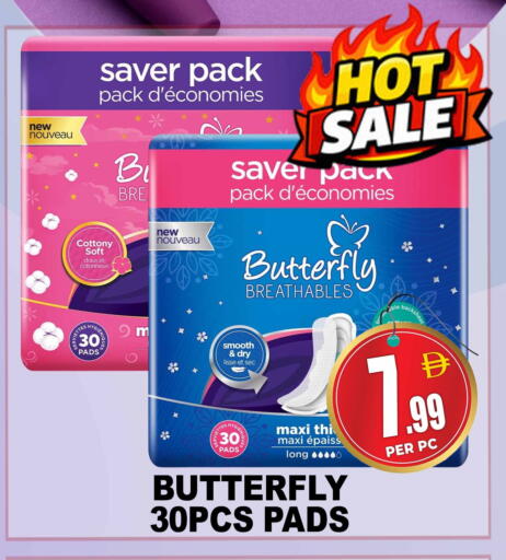 available at Centro Discount Center in UAE - Dubai