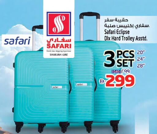 available at Safari Hypermarket in UAE - Sharjah / Ajman