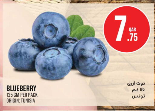 Blueberry BlueBerry from Tunisia available at مونوبريكس in قطر - الوكرة