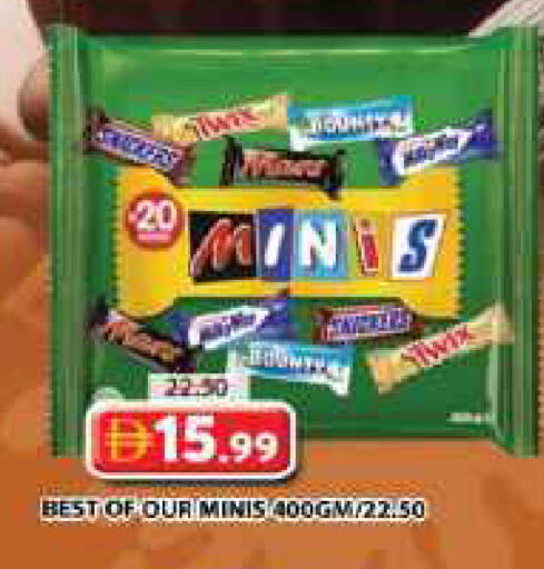 available at Grand Hyper Market in UAE - Dubai