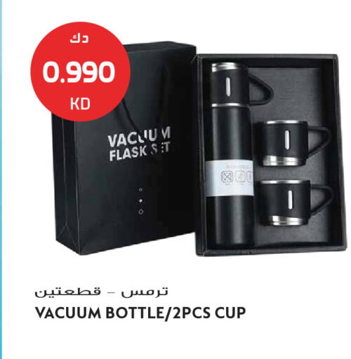 available at جراند هايبر in الكويت - محافظة الجهراء