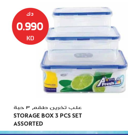 available at Grand Hyper in Kuwait - Jahra Governorate