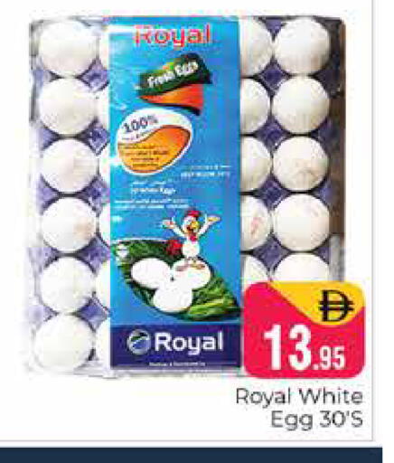 available at Pasons Hypermarket in UAE - Dubai