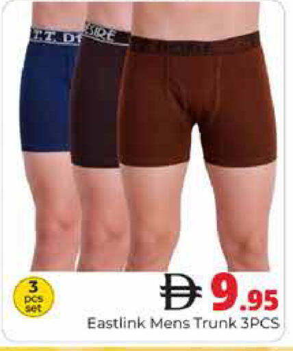 available at Pasons Hypermarket in UAE - Dubai