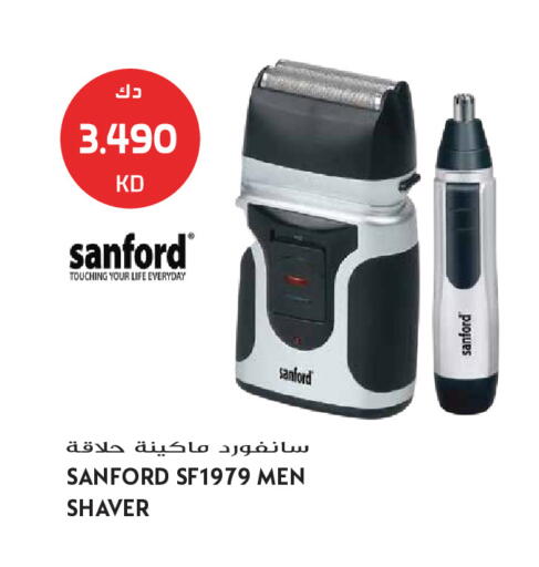 available at Grand Hyper in Kuwait - Jahra Governorate