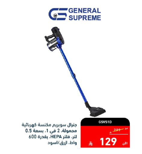 available at Tamkeen in KSA, Saudi Arabia, Saudi - Jeddah