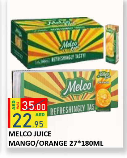 Orange Mango available at رويال جلف هايبرماركت in الإمارات العربية المتحدة , الامارات - أبو ظبي