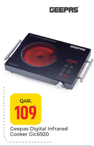 available at Paris Hypermarket in Qatar - Al Wakra