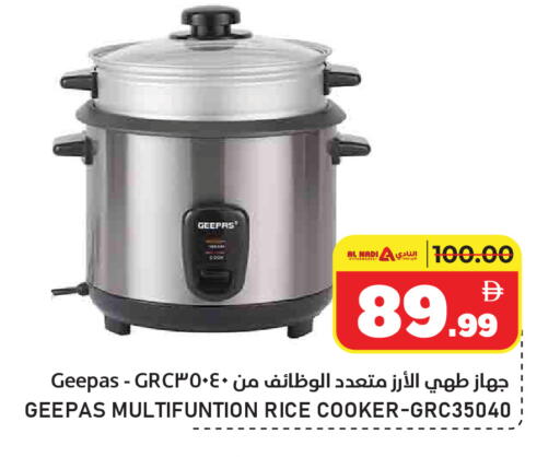 available at النادي هايبرماركت in الإمارات العربية المتحدة , الامارات - الشارقة / عجمان