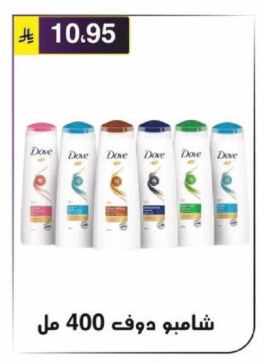 available at Al Hussain Top Up in KSA, Saudi Arabia, Saudi - Riyadh