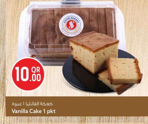 Vanilla available at Safari Hypermarket in Qatar - Al Rayyan