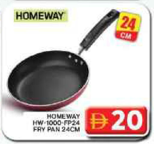 available at Grand Hyper Market in UAE - Dubai