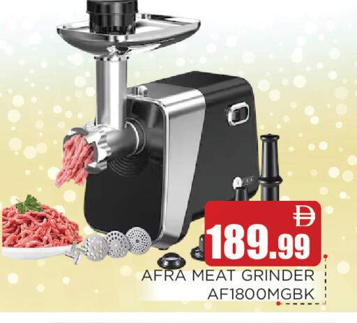 available at عين المدينة هايبرماركت in الإمارات العربية المتحدة , الامارات - الشارقة / عجمان