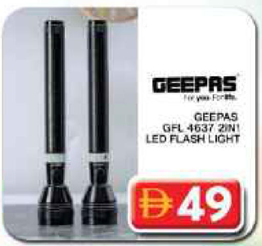 available at Grand Hyper Market in UAE - Dubai