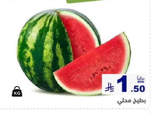 available at أسواق رامز in مملكة العربية السعودية, السعودية, سعودية - الرياض