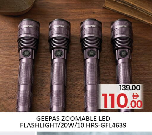 available at المدينة in الإمارات العربية المتحدة , الامارات - الشارقة / عجمان