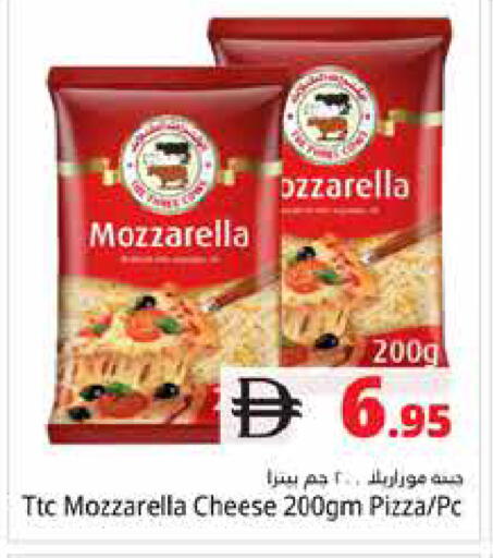 available at Pasons Hypermarket in UAE - Dubai
