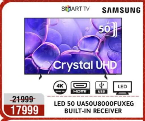 available at المرشدي in Egypt - القاهرة