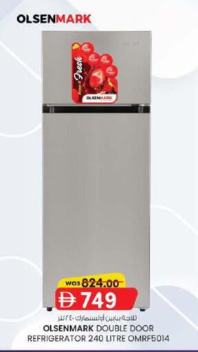 available at ك. إم. هايبرماركت in الإمارات العربية المتحدة , الامارات - ٱلْعَيْن‎