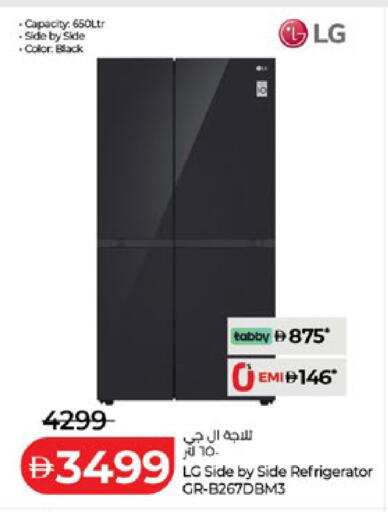 available at Lulu Hypermarket in UAE - Abu Dhabi