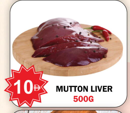 available at يونايتد هيبر ماركت in الإمارات العربية المتحدة , الامارات - دبي