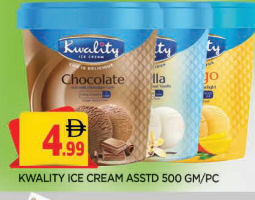 available at AL MADINA in UAE - Sharjah / Ajman
