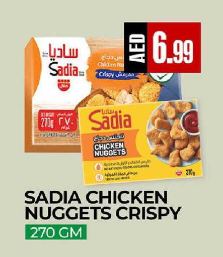 available at  RIVIERA SUPERMARKET L.L.C in UAE - Abu Dhabi
