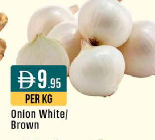 Onion available at West Zone Supermarket in UAE - Abu Dhabi